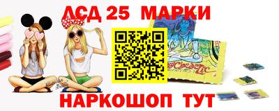 Альфа ПВП Шахты