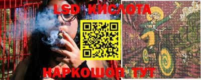 мефедрон VHQ Краснокаменск