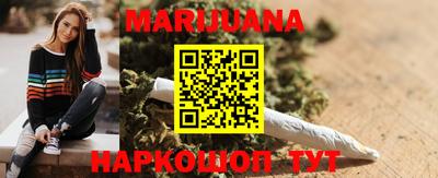 героин Краснознаменск