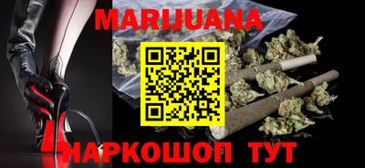 spice Краснодар