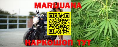 героин Краснознаменск