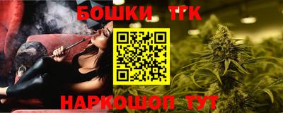 spice Краснодар