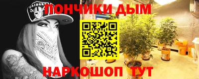 мефедрон VHQ Краснокаменск