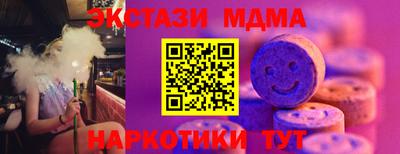 героин Краснознаменск