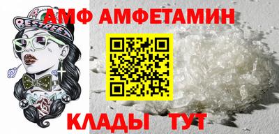 героин Краснознаменск
