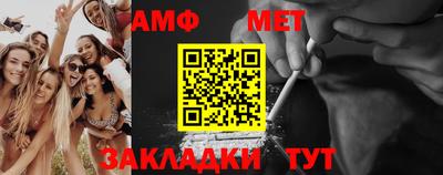 героин Краснознаменск