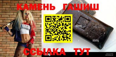 мефедрон VHQ Краснокаменск