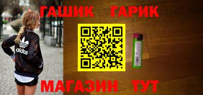 мефедрон VHQ Краснокаменск